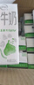 蒙牛全脂纯牛奶250ml*16盒 牛奶送礼盒装 电商定制 部分地区8月 实拍图
