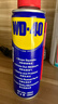WD-40除锈剂润滑wd40门锁润滑油机械防锈油螺丝螺栓松动剂铁锈清洁神器 实拍图
