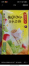 湾仔码头荠菜猪肉水饺1320g66只早餐食品速食面点生鲜速冻饺子 实拍图