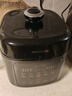 九阳（Joyoung）新国潮深汤系列电压力锅 5L双胆家用煲汤电压力锅压力煲高压锅 多功能电饭煲智能预约高压锅50H100 【国潮小方煲】-太空灰（一锅双胆） 5L 实拍图