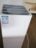 米家小米空气净化器4lite 家用除甲醛除异味PM2.5轻音设计LED显示屏智能控制小巧不占地七夕节礼物推荐 米家空气净化器 4 lite 实拍图