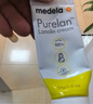 美德乐（Medela）羊脂膏乳头膏保护霜修护膏高纯度防皲裂膏滋润准孕妇瑞士进口37g 实拍图