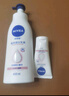 妮维雅（NIVEA）孙颖莎同款天然VC美白身体乳女士温润透白润肤乳液400ml 实拍图