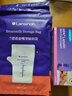 兰思诺（LANSINOH）羊毛脂膏 乳头霜40ml+一次性母乳保鲜储奶袋18片 实拍图