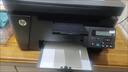 惠普（HP）M126nw激光打印机 无线多功能家用打印机 黑白三合一打印复印扫描 实拍图