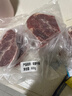 鲜京采 巴西进口原切牛排组合1.2kg 眼肉3片+板腱6片 口粮款【真原切】 实拍图