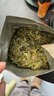 音朗茶叶绿茶 明前龙井茶 2025新茶春茶浓香豆香型耐泡自己喝纸包250g 实拍图