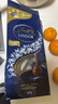 瑞士莲（Lindt）【官方正品】软心黑巧克力 袋装507g 糖果 休闲零食 生日礼物  实拍图