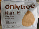 only tree纯杏仁粉即食冲泡谷物高蛋白早餐代餐粉马卡龙曲奇烘焙原料200g 实拍图