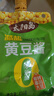 太阳岛黄豆酱【减盐0添加】450g 拌面酱东北大酱调料 实拍图