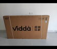 Vidda X Mini 2026款 海信电视65英寸 300Hz超高刷 1300nits高亮QD-Mini LED 国家补贴液晶电视机65VX3Q 实拍图