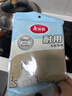 美丽雅（MARYYA）防泼水隔油围裙仿冲锋衣面料家用厨房做饭可调节挂脖高级感男女 实拍图