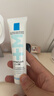 理肤泉Duo+M精华乳40ml水杨酸淡化痘痕控油清痘祛黑头护肤品生日礼物 实拍图