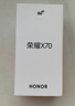 荣耀X70 8+256 月影白 金标十面抗摔 8300mAh青海湖电池 IP69防水 荣耀绿洲护眼屏 AI手机 国家补贴 实拍图