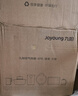 九阳（Joyoung）炎烤空气炸锅 可视大视窗免翻面 上下双热源焱烤 家用智能触控 6L大容量 蒸烤一体机KL60-V577Y 实拍图