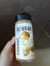 松鲜鲜 松茸调味料1kg【减钠29% 0添加】可代替盐鸡精味精煲汤炒菜调味 实拍图