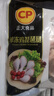 CP正大食品白羽鸡琵琶腿2斤 早餐冷冻小鸡腿 烤卤凉拌蒸煮煎炸鸡腿 实拍图