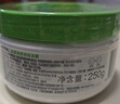 丝塔芙大白罐250g保湿面霜 “宝宝树”推荐 不含烟酰胺身体乳温和保湿 实拍图