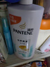 潘婷丝质顺滑洗发露1kg+乳液修护洗发露1kg 实拍图
