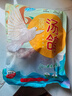 硒全食美富硒汤鸽 520g (260g*2只) 冷冻煲汤滋补 供港鸽子肉 生鲜鸽子汤 实拍图