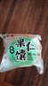 疆小馕新疆特产原味果仁馕450g夹心烤馕伴手礼节庆礼盒独立包装解馋零食 实拍图