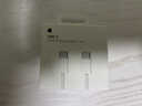 Apple/苹果 60W USB-C数据线-1米 type-c苹果充电线手机数据线 苹果17充电线iphone17充电线 实拍图