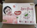 好奇（Huggies）铂金装小桃裤纸尿裤M144片(6-11kg)中号尿不湿【透爽散热】 实拍图