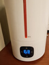 亚都（YADU）加湿器大雾量 家用卧室母婴轻音除菌大容量5L 空调房空气香薰加湿机 办公室桌面可定时APP操控v5P 实拍图