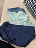 全棉时代内裤男四角裤【年度新款7A抗菌】全棉高弹不变形不闷汗 实拍图
