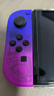 京东快递包邮switch游戏手柄适用于任天堂JOYCON手柄体感震动双人成行NS即插即用Switch2手柄OLED 【喷射战士+手绳】支持体感 实拍图