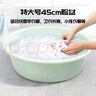 福爱家洗脸盆45cm洗衣洗菜盆泡脚洗脚盆加厚塑料盆婴儿宠物洗澡盆1只装 实拍图