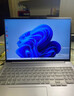 联想小新Pro16 轻薄笔记本电脑 2代酷睿Ultra5 32G 1T 2.8K OLED 120Hz 1100nits【国家补贴】 实拍图