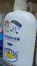 Croco Baby鳄鱼宝宝儿童牛奶洗发沐浴露二合一 大人宝宝男女孩通用650g 实拍图