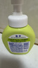 狮王（Lion）趣净泡沫抑菌洗手液绿野青芒香200ml*3替换装植萃抑菌天然保湿 实拍图