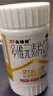 21金维他 多维元素片(21)认准OTC补充成人维C维AD含钙铁锌赖氨酸多种维生素矿物质增强免疫力138片 实拍图