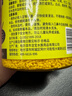 备能 日本黄粉鱼药烂尾烂肉鱼用白点净水霉病头洞鱼缸专用杀菌药剂50g 实拍图