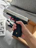 途象 儿童玩具枪格洛克手枪黑银M1911连发抛壳软弹枪发射玩具男孩礼物 实拍图