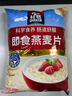 桂格（QUAKER）即食燕麦片1000克袋装 营养早餐 膳食纤维 零添加白砂糖 实拍图