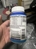 善存海外 男士复合维生素B族番茄红素钙铁锌硒代谢强免疫 蓝瓶200粒 实拍图