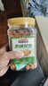 三只松鼠花生量贩装大容量休闲零食炒货坚果下酒菜 【尝鲜首选】罐装多味花生500g*1罐 实拍图