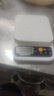 【张晨光代言】电子秤克称厨房秤高精度0.1g食物电子称中药材小型精准茶叶克称珠宝秤 充电款ABS秤面3kg/0.1g 实拍图