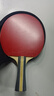 红双喜（DHS）乒乓球拍三星横拍双面反胶H3002单拍兵兵拍附拍套 实拍图