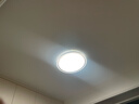 欧普（OPPLE） 吸顶灯客厅卧室灯具可调光LED照明灯饰现代简约北欧明辰 呵护光 实拍图