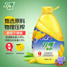 刀唛（Knife）玉米亚麻籽调和油 6.18L 物理压榨一级食用油 团购送礼 实拍图