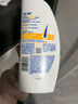 海飞丝去屑洗发水男士女士清爽去油1KG洗发露洗头膏控油蓬松刘宇宁同款 实拍图