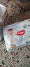好奇（Huggies）金装拉拉裤XXL28+6片(15kg以上)尿不湿【速干不易红】 实拍图