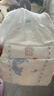 酷安奇 COOANGE华夏颂拉拉裤XXL码44片（15-17kg）丝蛋白精华医护级新生儿尿不湿 实拍图