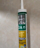 瓦克（WACKER）DA防霉玻璃胶厨卫专用密封胶防水美容胶中性马桶封边硅胶白色1支  实拍图