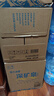 恒大冰泉天然饮用矿泉水4L*4桶整箱装大桶泡茶露营桶装水京东自营热门商品 实拍图