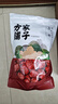 方家铺子特级新疆灰枣500g  1斤红枣果干新疆特产 泡茶煲汤煮粥零食 实拍图